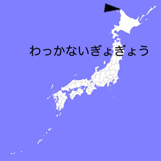 c0077964_17392355.jpg