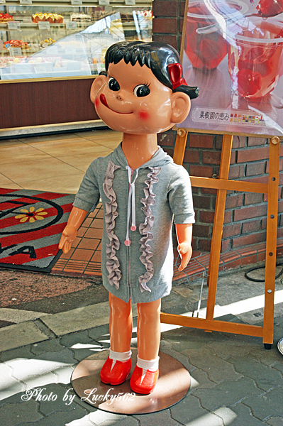 e0002371_12142398.jpg