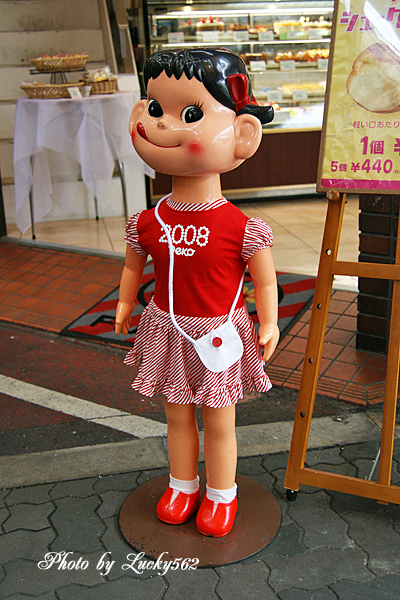 e0002371_121451100.jpg