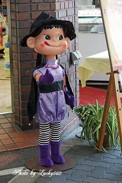 e0002371_12154930.jpg