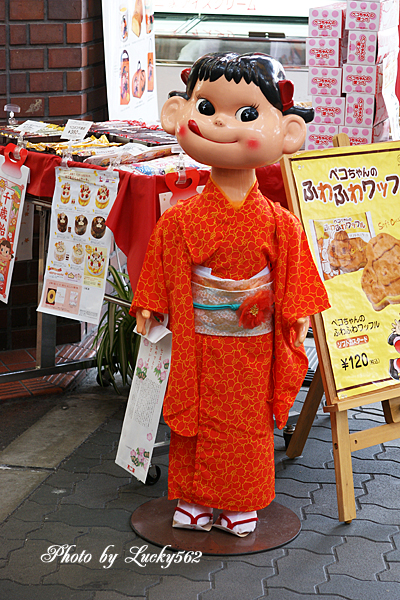e0002371_1217143.jpg