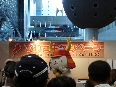 c0105785_9105459.jpg