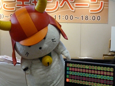 c0105785_915938.jpg