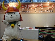 c0105785_9215135.jpg