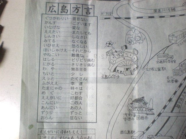 d0146285_17515868.jpg