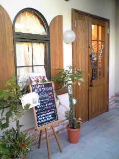 f0122998_9155699.jpg