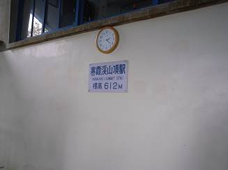 e0088000_16402471.jpg