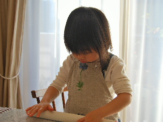 e0166905_12205630.jpg