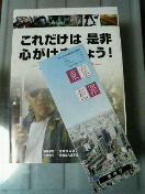 f0127408_22112592.jpg