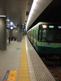 c0077615_2432789.jpg