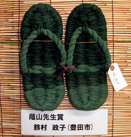 f0036716_22365351.jpg