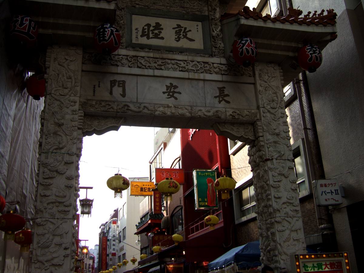 c0020725_21561823.jpg