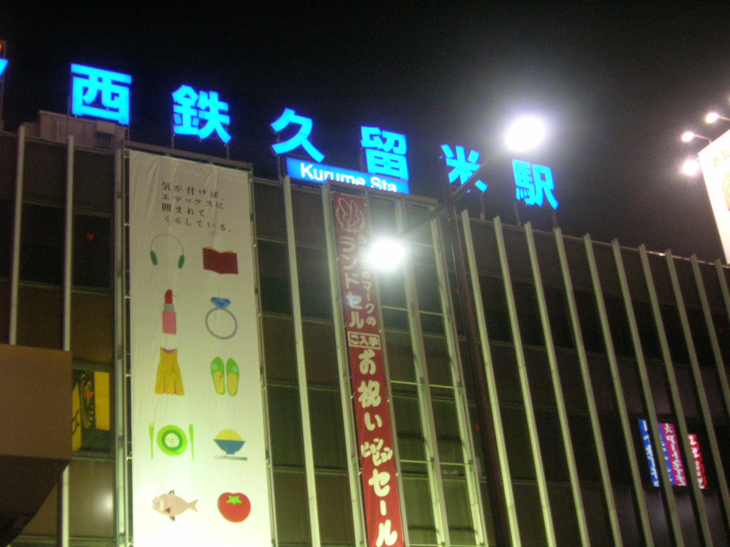 c0177238_17574767.jpg