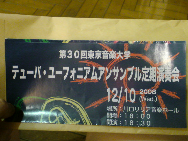 f0016438_17553980.jpg
