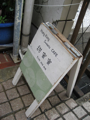 c0073649_22513912.jpg