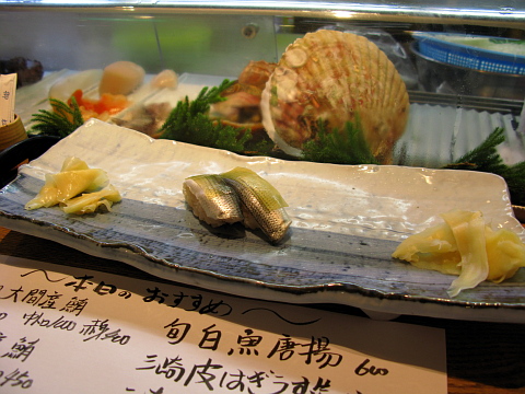 e0050753_2041890.jpg