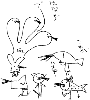 f0182254_032352.gif