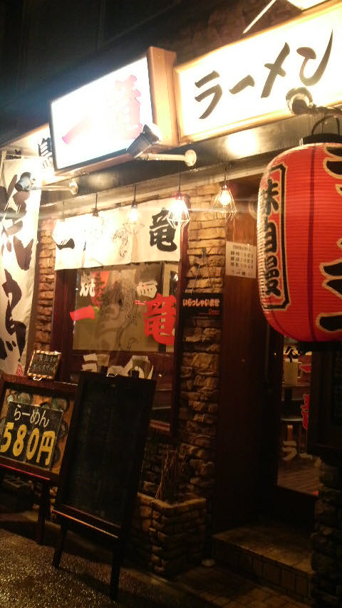f0150355_11361156.jpg