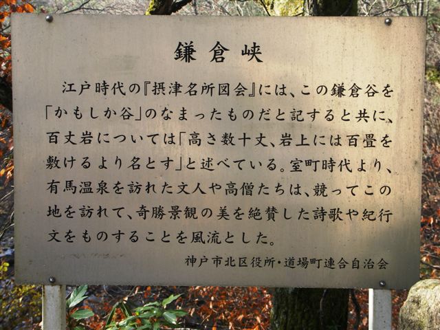 f0007956_2264764.jpg