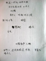 e0085163_18141878.jpg