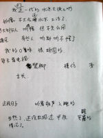 e0085163_18162716.jpg