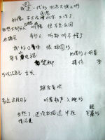 e0085163_18194947.jpg