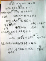 e0085163_18231758.jpg