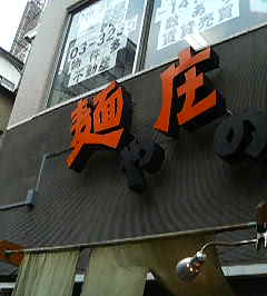 c0146875_12152211.jpg