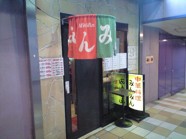 f0051283_23163417.jpg