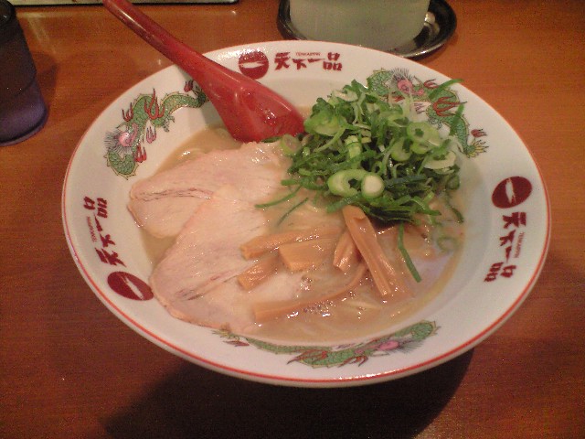 f0051283_23441075.jpg
