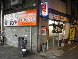 f0173884_064569.jpg