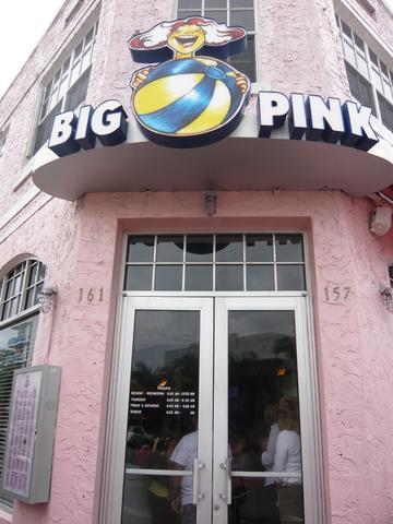 f0181488_1318105.jpg