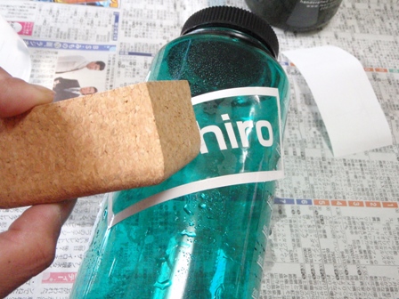 c0147398_14261934.jpg