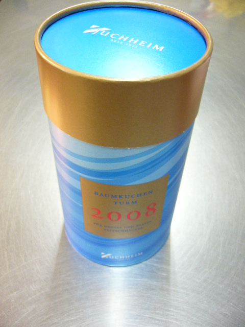 e0015108_2248244.jpg