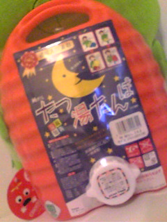 b0053414_0222252.jpg