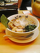 b0055921_250481.jpg
