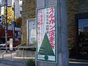 e0127622_1134063.jpg