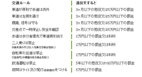 f0007926_15541726.jpg
