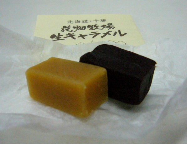 d0075131_23542375.jpg