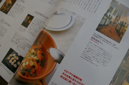 c0100735_1335823.jpg