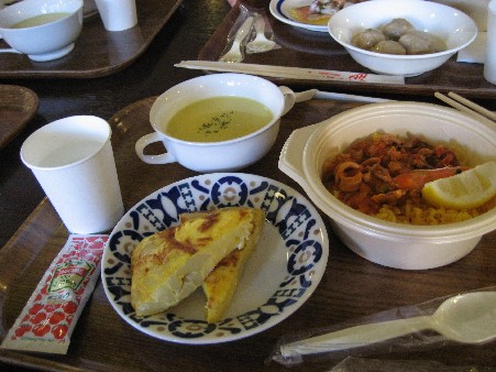 f0051638_22551565.jpg