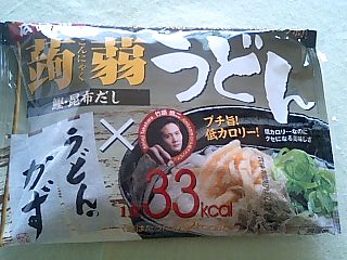 c0117239_1071317.jpg
