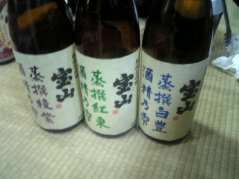 c0182239_22281718.jpg