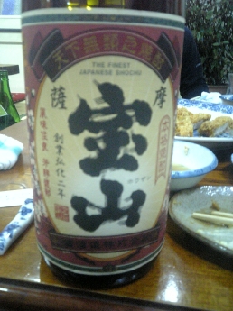 c0182239_22301588.jpg