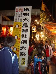 d0126139_13331346.jpg