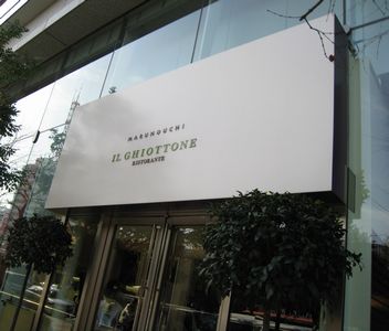 c0004750_23285363.jpg