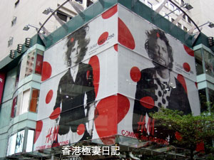 f0190653_20372970.jpg