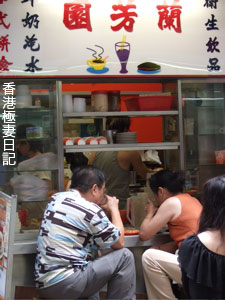 f0190653_20381690.jpg