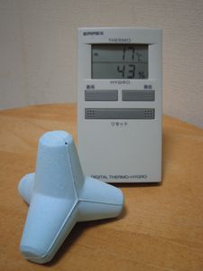 c0167359_17482977.jpg