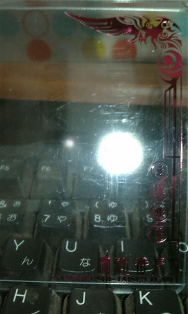 f0036264_2317785.jpg